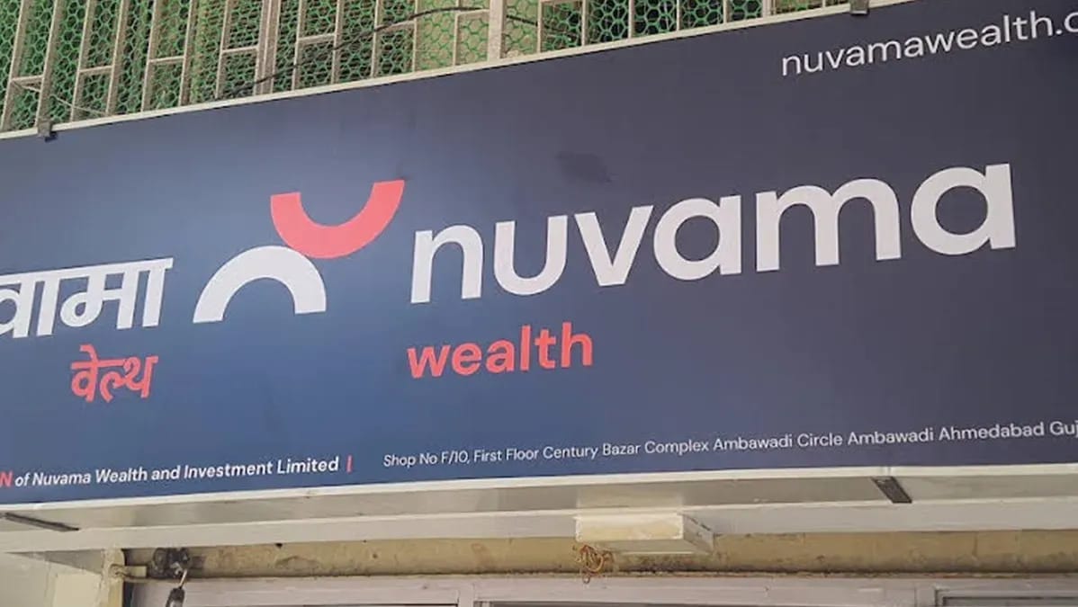 Nuvama Wealth Q4 Result