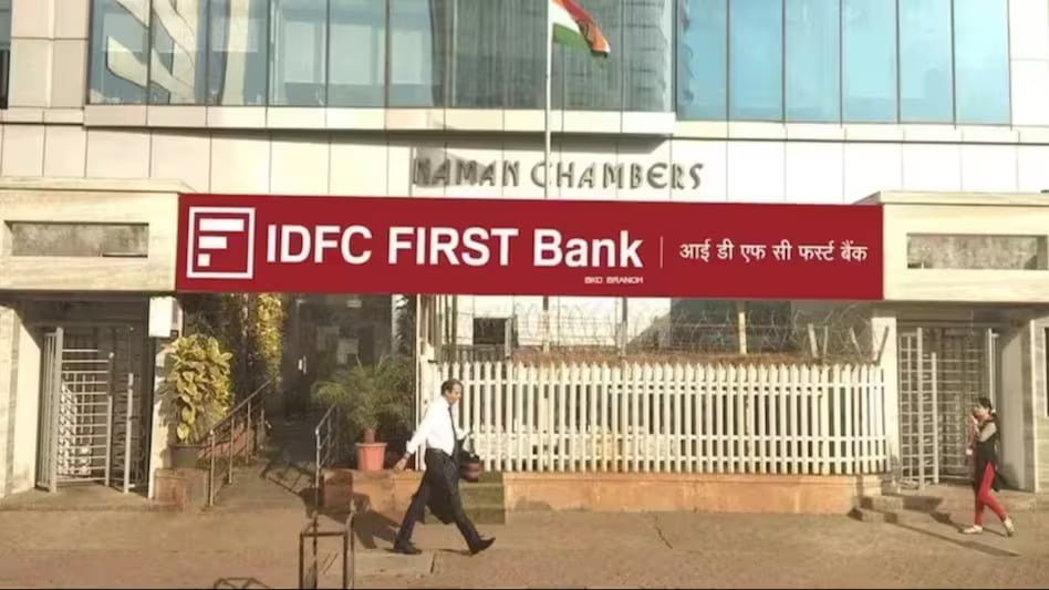 IDFC FIRST BANK Q4 RESULT