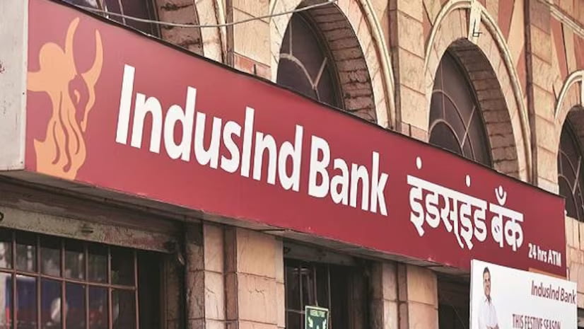 Indusind bank Q4 Result