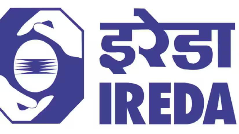 IREDA Q1 Result