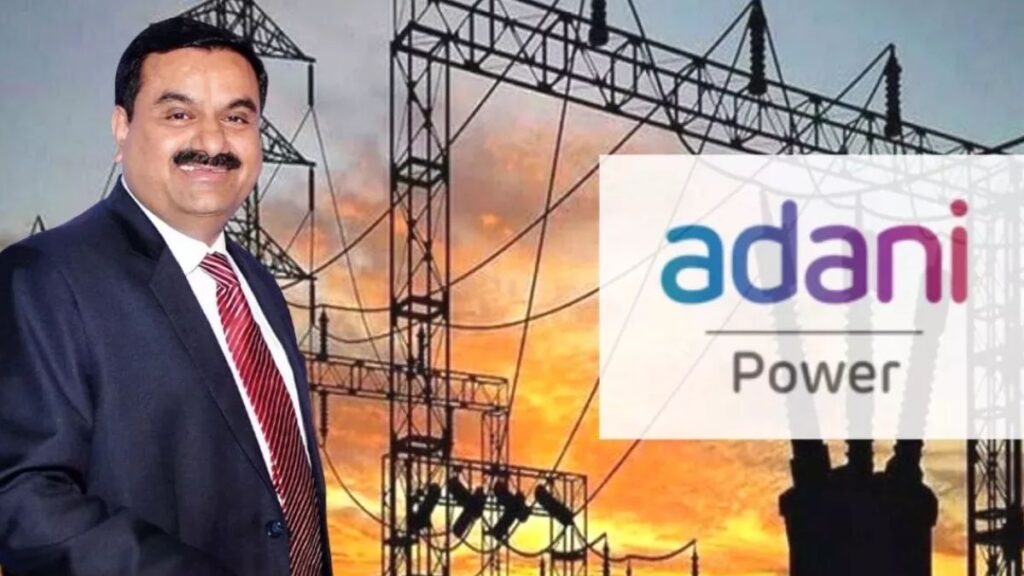 ADANI POWER Q4 RESULT