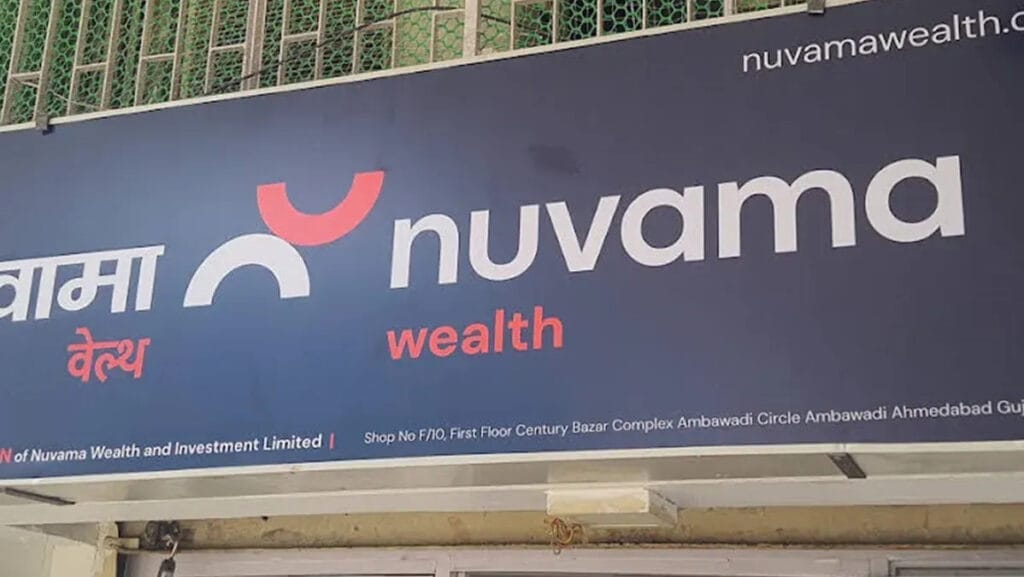 Nuvama Wealth Q4 Result