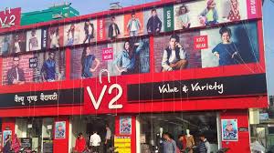 V2 Retail Q4 Results